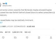 传任天堂在科隆展期间闭门展示/讨论了Switch 2