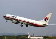 马来西亚官方郑重承诺：尽快恢复搜索马航MH370