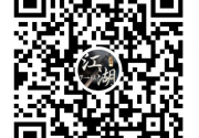 独立武侠单机游戏《下一站江湖Ⅱ》今日发售
