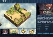 《勇者之书2：重生》Steam页面上线 支持简繁体中文