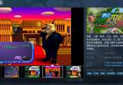 光谱资讯经典游戏《梦幻四驱车》Steam页面上线 5月30日发售